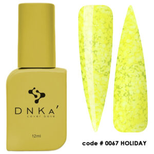 Rubber Base FRENCH DNKa' (cover) #0067 HOLIDAY,  12 ml